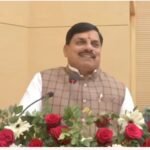 IFS मीट और वानिकी सम्मेलन में शामिल हुए सी एम मोहन यादव