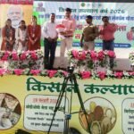 बालाघाट में जिला स्तरीय एक जिला-एक उत्पाद मेला सह प्रदर्शनी का भव्य आयोजन