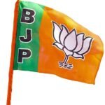भाजपा अनुसूचित जनजाति मोर्चा जिला कार्यकारिणी घोषित