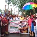 वन्दे मातरम् के सम्मान में भाजपा ने निकाला विशाल मशाल जुलूस